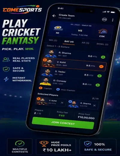 Black 786 (black 786 win) fantasy cricket & matchday visual 2
